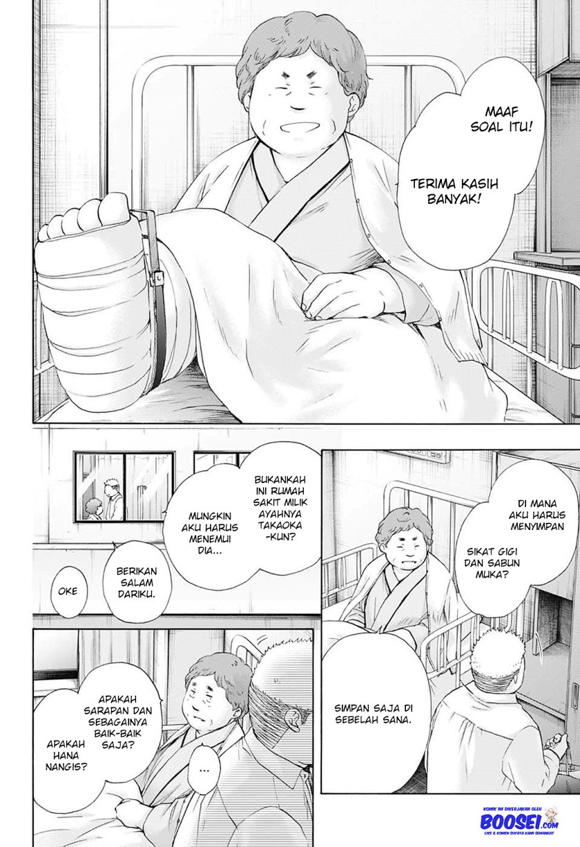 Kono Oto Tomare! Chapter 78 Bahasa Indonesia